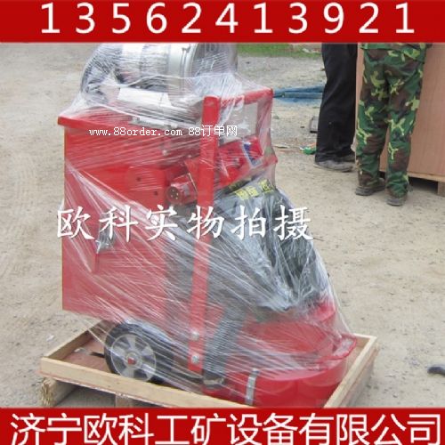 ƺĥC    380ͭh(hun)ƺĥC