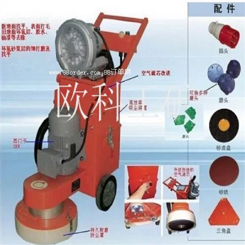 西門子打磨機(jī) 380環(huán)氧地坪打磨機(jī)現(xiàn)貨包郵