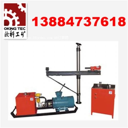 架住式液壓回轉(zhuǎn)鉆機(jī) ZYJ架住式液壓回轉(zhuǎn)鉆機(jī)