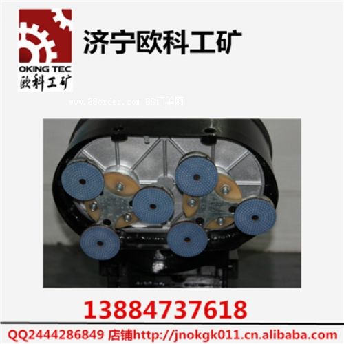 OK540ʯC  600ͭh(hun)C