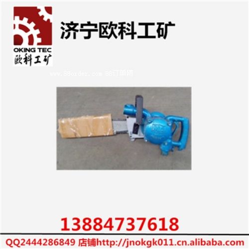 йܵ(dng)朗l  VJQL-405(dng)朗l