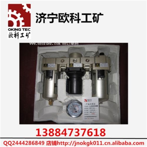 yʽ(dng)  SSK-500(dng)ʯ