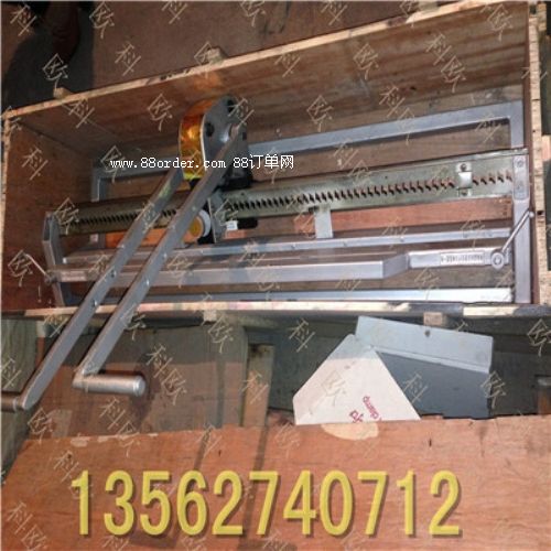 DGK4釘扣機的結(jié)構(gòu)以及特點 高強力釘扣機