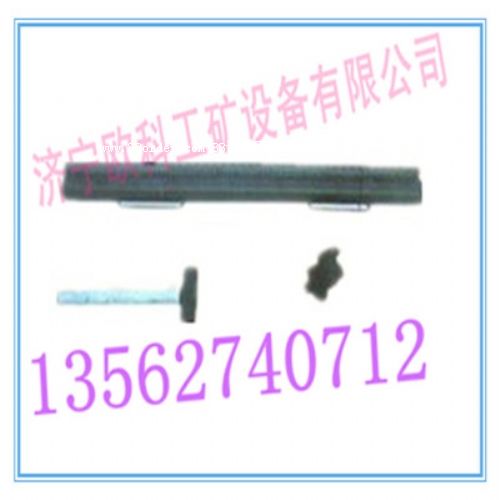 山西晉中高強度釘扣機 T10釘扣機