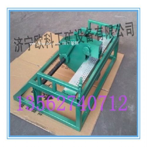 【SLQ輸送帶釘扣機 煤礦用釘扣機SLQ皮帶釘扣機】價格