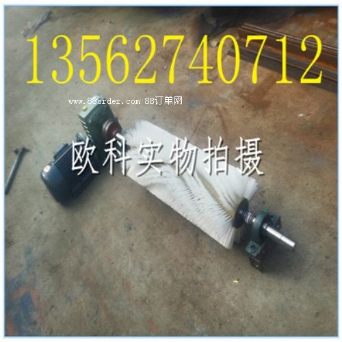 電動(dòng)滾刷清掃器選哪家 煤礦輸送帶用電動(dòng)滾刷清掃器