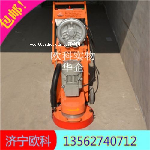 環(huán)氧地坪打磨機(jī) 380環(huán)氧地坪打磨機(jī)