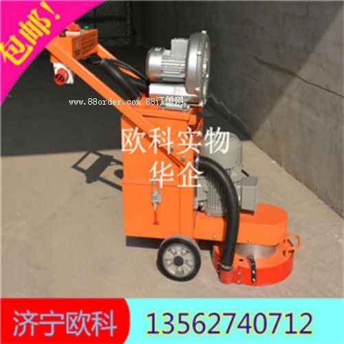 環(huán)氧地坪打磨機(jī) 混凝土地坪打磨機(jī)