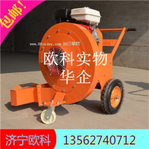 高風(fēng)路面除塵機(jī) 馬路吹風(fēng)機(jī)報(bào)價(jià)