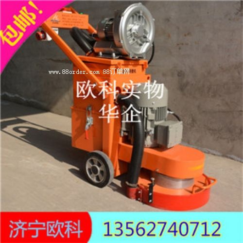 無塵環(huán)氧地坪打磨機 環(huán)氧砂漿打磨機廠家供應(yīng)