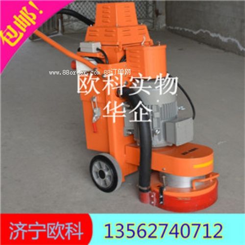 中途環(huán)氧地坪打磨機 舊環(huán)氧漆去除翻新機