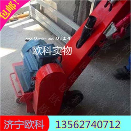 路面銑刨機廠家 小型混凝土銑刨機