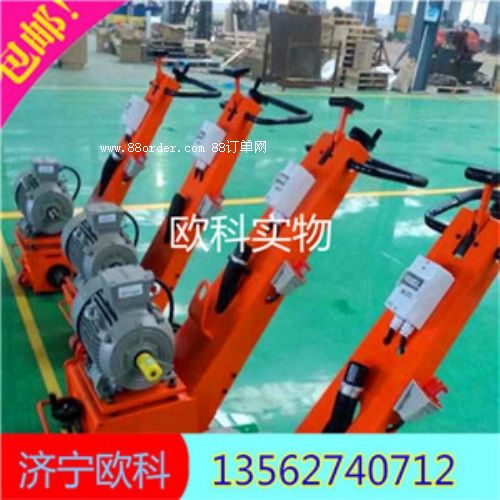 橋面銑刨機 混凝土地面拉毛機