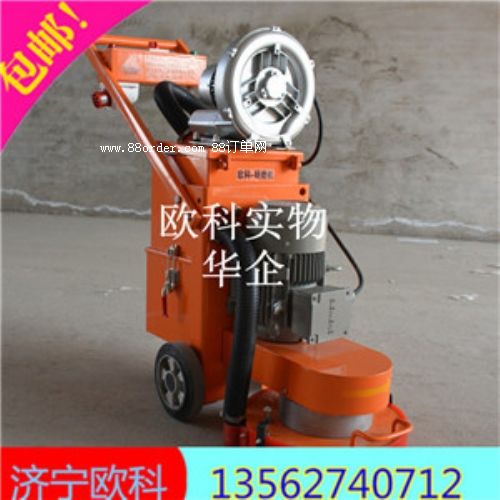 打磨拋光機 環(huán)氧晶面拋光機