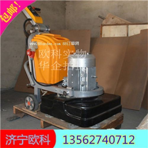 石材翻新機 7.5KW環(huán)氧地坪拋光機