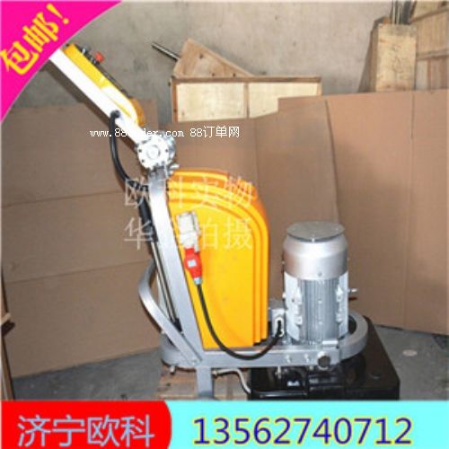 地面拋光打磨機 水泥地面高速拋光機