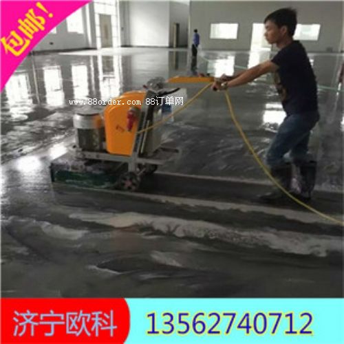 石材研磨翻新拋光機 四磨盤地坪拋光機