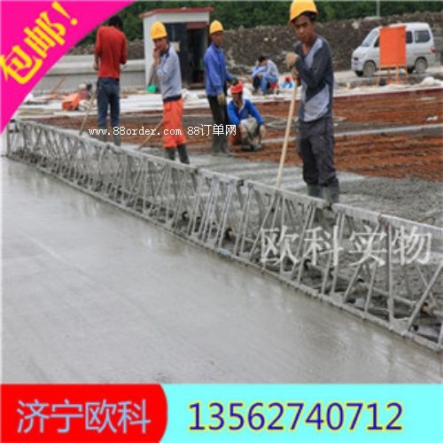 ٹ·(dng)  Ԅ(dng)ƽv