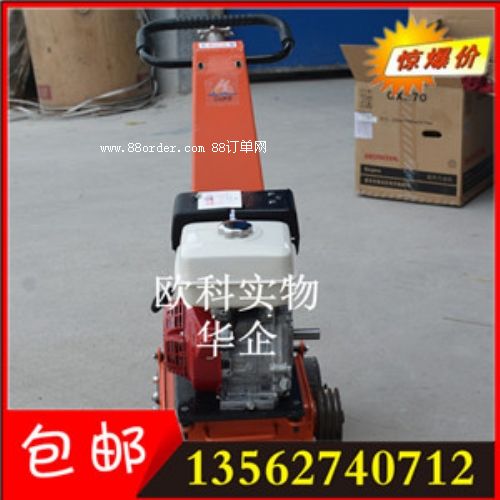 ëC(j)  r·늄(dng)ٙC(j)