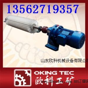 (j)W늄(dng)Lˢ;  (bo)r(ji)