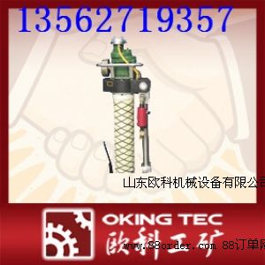 MQS^U@C(j)MQS-35/1.6^U@C(j)