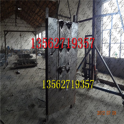 礦井下用的抗沖擊波活門(mén)去哪里買(mǎi) 礦井下用的抗沖擊波活門(mén)去哪里買(mǎi)