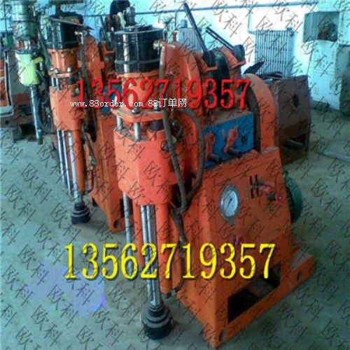 (yng)ZLJ350úVÿӵ@C(j)  ZLJ̽ˮ@