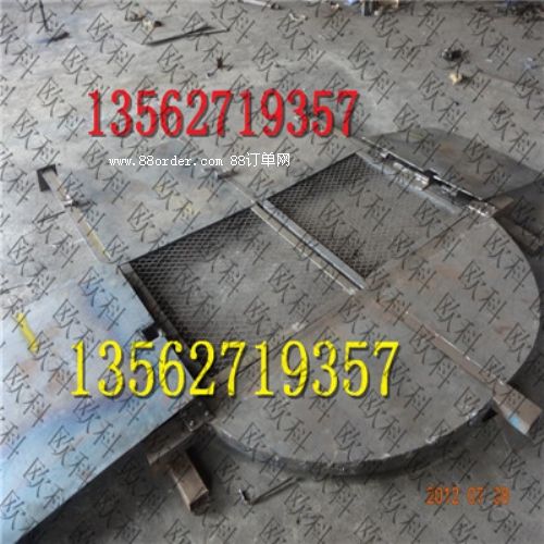 u(mi)VMFHSL1.4*1.8řڃT(mn)