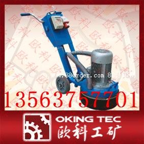 ôӅ^(q)֭h(hun)ƺĥC(j)|(zh)É