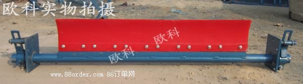 ɽ|;۰ƤC(j)(zhun)