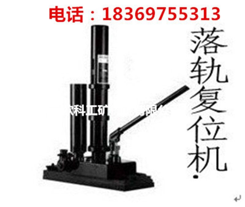 ɽ|WƙC(j)܇܉(f)λC(j)Һ(f)λC(j)S