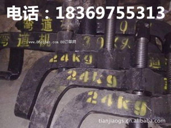 ƽrN18kgքӏ24kgքӏ