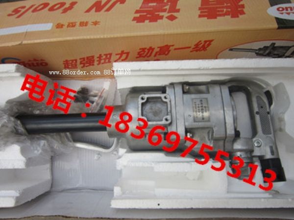 ƽrNLӰCBK20CBK30C