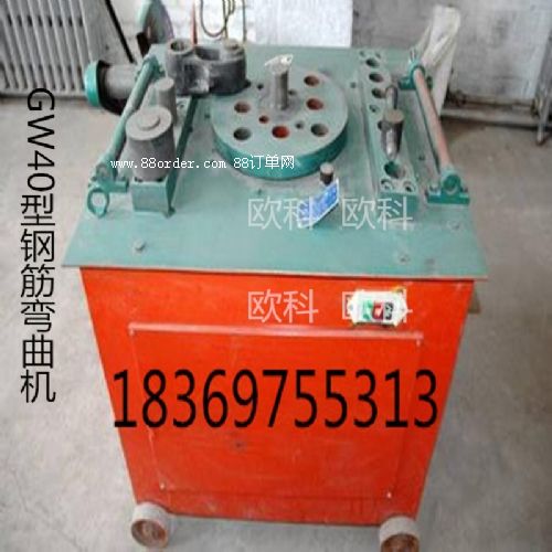 gw40䓽C(j)̖÷䓽C(j)S