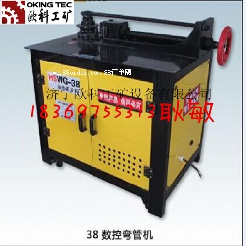 ֱۏC䓹ƽ_ܙCop䓹ҺܙC