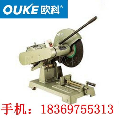 SֱNɰ݆иC(j)400mmɰ݆ɰ݆иC(j)r(ji)