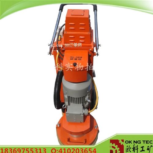 h(hun)mƺĥC(j)ʯomĥC(j)