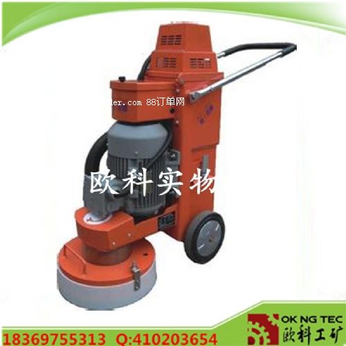 ɰƺĥC(j) ͣ܇(chng)íh(hun)ƺĥC(j)