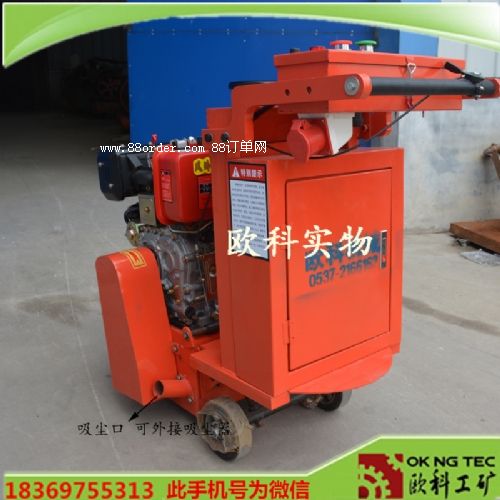 ¿·ٙC(j)ӏ(qing)͵·ٙC(j)