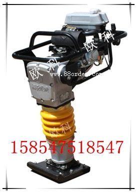 HCR90型沖擊夯 汽油沖擊夯 電動(dòng)沖擊夯