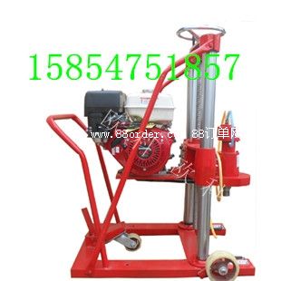 鉆機 振動鉆機 坑道鉆機