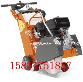 18型汽油混凝土切割機哪里有廠家
