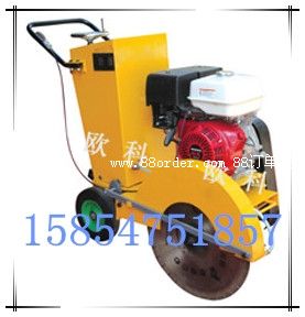 HLQ27型柴油路面切割機 柴路面切割機