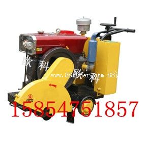 高效率HQS500A型汽油路面切割機