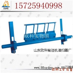 H型合金清掃器 P型合金清掃器