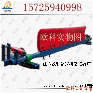 實(shí)用性馬丁聚氨酯清掃器