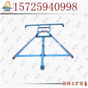 空段可逆清掃器
