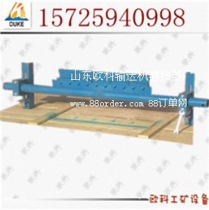 空段合金清掃器