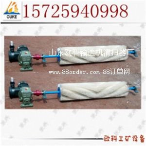 尼龍滾刷清掃器批發(fā)
