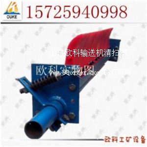 實(shí)用性清掃器-馬丁清掃器